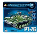 COBI 21906 Electronic Tank PT-76 (I/R a Bluetooth)