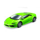 Bburago Lamborghini Huracán LP 610-4, Zelené 1:43