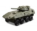 Maisto Military Force Vehicle, Bojové vozidlo XRAY green